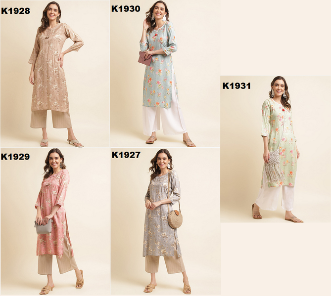 Prasuti Vol 3 Floral Straight Printed Kurtis Catalog
